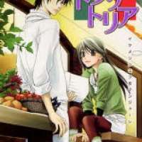  ����� Atsu Atsu Trattoria <small>Story & Art</small> 